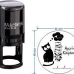 Mobistamps R40 Kişiye Özel Kütüphane Kaşesi