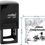 Sırdaş 940 Kişiye Özel Kütüphane Kaşesi